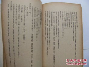 小星星的文藝天空 一場(chǎng)小說與展覽的奇妙交響